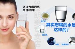 赤峰3m净水机电话号码