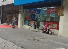 赤峰老百姓大药房电话号码