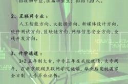 赤峰高中暑期辅导机构电话号码