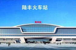 赤峰火车站内小卖铺电话号码