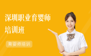 赤峰育婴师证年审地点电话查询