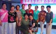 赤峰汽车聚会地址查询电话号码