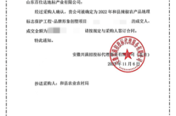 赤峰到黔东南物流专线电话号码