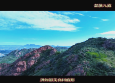 赤峰飒爽英姿美容院电话号码