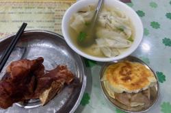 赤峰卤酱店铺地址电话查询号码