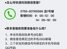 呼市到赤峰网约车电话号码是多少