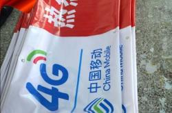 赤峰市墙体喷绘厂家电话号码