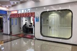 赤峰市卖木门的门店电话号码