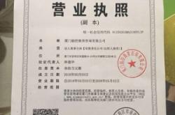 赤峰市混沌公司地址电话号码