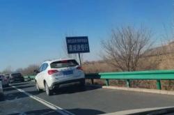 赤峰举报电话查询 大全