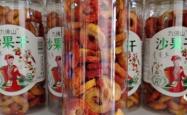 赤峰天正镗缸磨轴厂