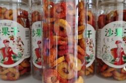 赤峰天正镗缸磨轴厂
