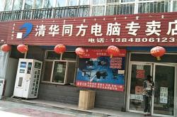 赤峰赛德沙发专卖店电话号码