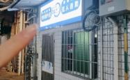 赤峰外卖烤肉店电话号码多少