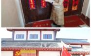 赤峰市林东约会电话多少号