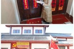 赤峰市林东约会电话多少号