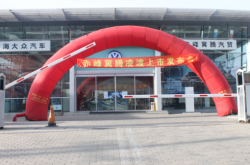 坤驰4s店赤峰电话号码