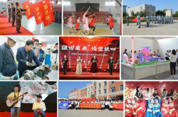 赤峰电力学校电话多少号