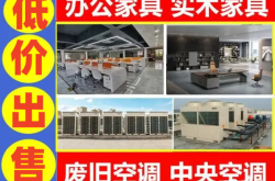 赤峰定制实木家具店电话号码