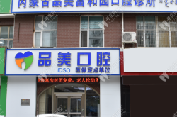 赤峰市环宇驾校电话多少号