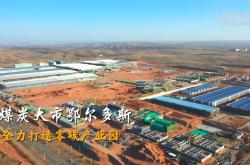 赤峰煤庆鑫气罐电话号码查询