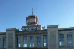 赤峰市火车站售票电话号码