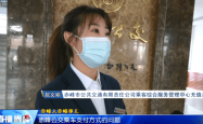 唐山到赤峰的公交车电话号码