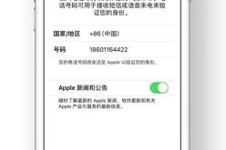 东胜到赤峰拼车电话号码是多少
