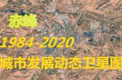 内蒙古赤峰诈骗举报电话是多少