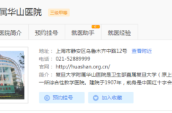 赤峰劳动局电话号码是多少