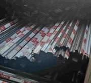 赤峰金帆再生资源开发有限公司电话
