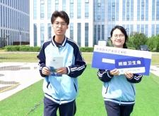 赤峰招生办电话号是多少?