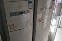 赤峰tcl售后服务电话号码查询