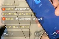 赤峰直播买货平台电话是多少号