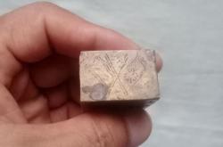 赤峰存金沟萤石矿地址电话号码