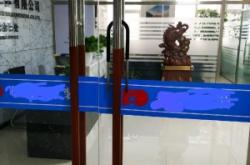 赤峰隔断玻璃厂电话号码查询