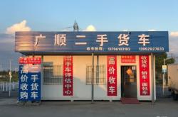 赤峰废纸收购站电话是多少号