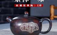 赤峰兴陶洁具厂地址电话号码
