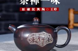 赤峰兴陶洁具厂地址电话号码
