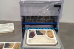 赤峰食品包装餐盒厂家电话号码