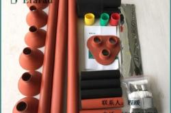 赤峰 电缆附件厂电话号码查询