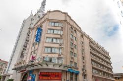 赤峰市锦颐酒店电话地址查询