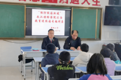 赤峰市敖汉新地社区电话号码