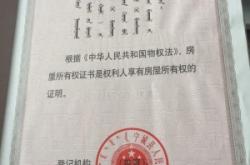 赤峰附近卖煤的电话号码是多少