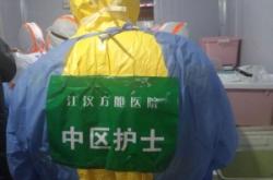 赤峰护工咨询电话号码是多少