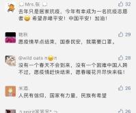 进赤峰防疫最新政策电话是多少