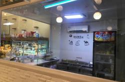 赤峰男友蛋糕店电话号码查询