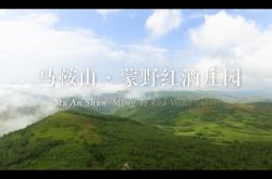 赤峰回收红酒电话多少号码