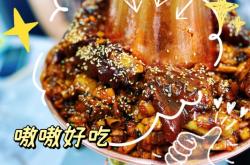 御厨美食城赤峰店电话号码