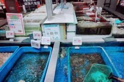 赤峰盒马生鲜超市电话号码